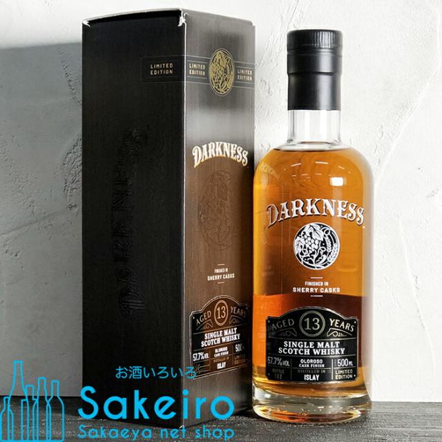 アイラ シングルモルト 13年 オロロソシェリーオクタブ 57.7% 500ml ダークネス [ウイスキー][御歳暮 贈り物 御礼 母の日 父の日 御中元]