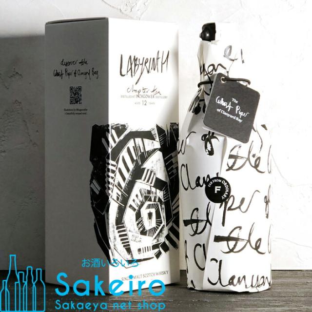 フェイブル チャプター 10 "ラビリンス" インチガワ 2010 12年 57.3% 700ml [ウイスキー][御歳暮 贈り物 御礼 母の日 父の日 御中元]
