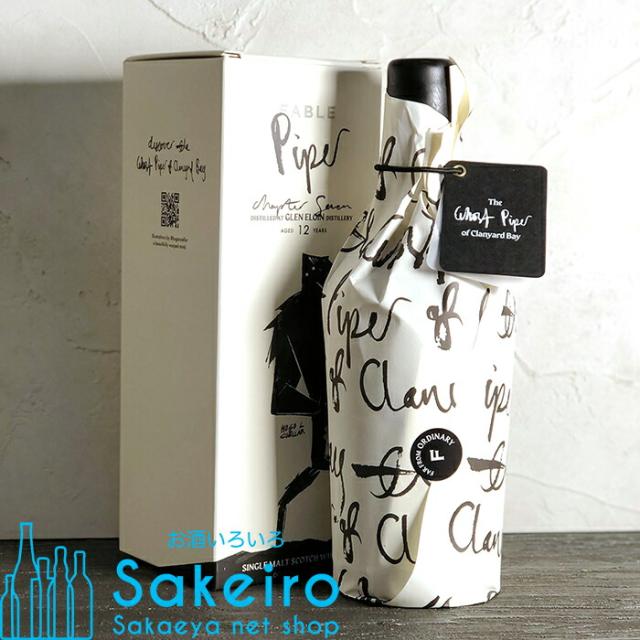 フェイブル チャプター7 "パイパー" グレンエルギン 2010 12年 60.3% 700ml [ウイスキー][御歳暮 贈り物 御礼 母の日 父の日 御中元]