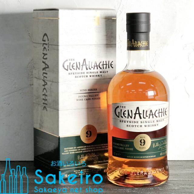 グレンアラヒー 9年 ドウロヴァレー ワインカスクフィニッシュ 48% 700ml [ウイスキー][御歳暮 贈り物 御礼 母の日 父の日 御中元]