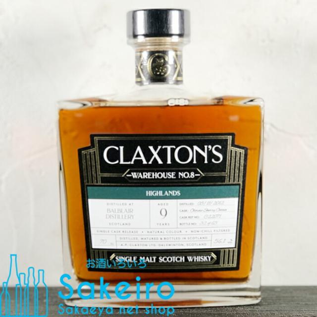 バルブレア 2012 9年 オロロソシェリー オクタブ 56.1% クラクストンズ ウェアハウス No.8 シリーズ 700ml [ウイスキー][御歳暮 贈り物 御礼 母の日 父の日 御中元]