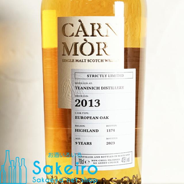 ティーニニック 2013 9年 ヨーロピアンオークカスク 47.5% 700ml カーンモア ストリクトリーリミテッド [ウイスキー][御歳暮 贈り物 御礼 母の日 父の日 御中元]_1