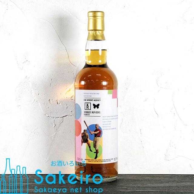 シークレットアイラ 2007 15年 52.7% 700ml シェリーバット ウイスキーエージェンシー＆スリーリバーズ ジョイントボトル「アートワーク」 [ウイスキー][御歳暮 贈り物 御礼 母の日 父の日 御中元]