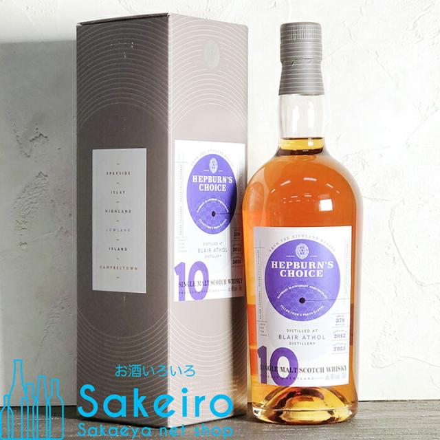 ブレアソール 2012 10年 ポートフィニッシュ  ハンターレイン ヘップバーンズチョイス 46% 700ml [ウイスキー][御歳暮 贈り物 御礼 母の日 父の日 御中元]