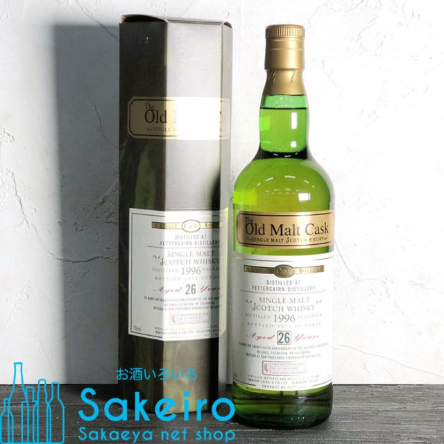 フェッターケアン 26年 1996 50％ 700ml ハンターレイン  オールド・モルト・カスク 25周年ボトル [ウイスキー][御歳暮 贈り物 御礼 母の日 父の日 御中元]