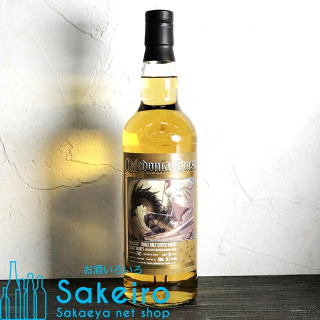 シークレットオークニー 18年 2005 ホグスヘッド 60.7％ 700ml カレドニアクエスト [ウイスキー][御歳暮 贈り物 御礼 母の日 父の日 御中元]