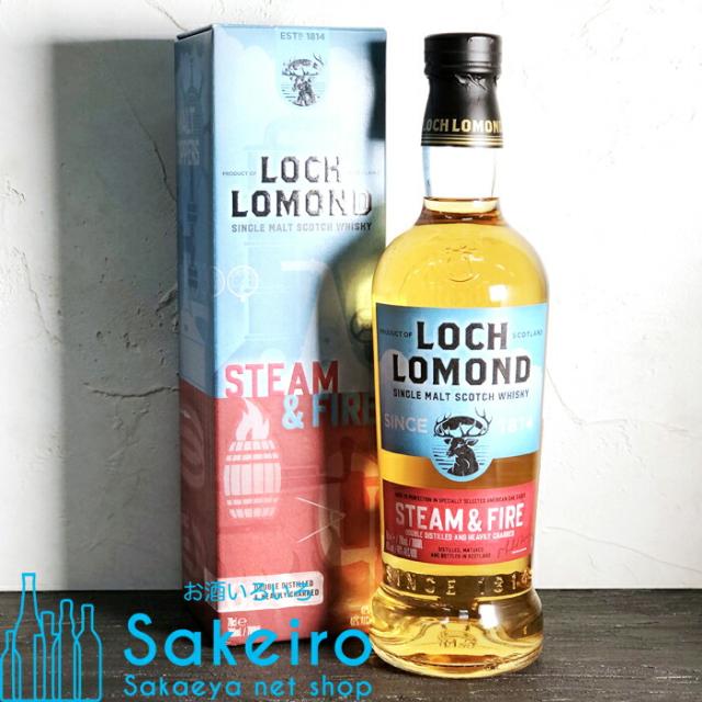 ロッホローモンド スチーム＆ファイア 46% 700ml [ウイスキー][御歳暮 贈り物 御礼 母の日 父の日 御中元] 6,536円
