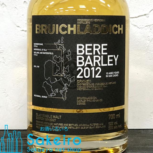 ブルックラディ ベア・バーレイ 2012 50％ 700ml[ウイスキー][御歳暮 贈り物 御礼 母の日 父の日 御中元]_1
