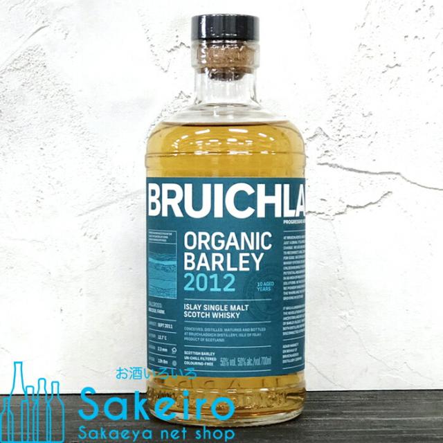 ブルックラディ ジ・オーガニック 2012 50％ 700ml[ウイスキー][御歳暮 贈り物 御礼 母の日 父の日 御中元]