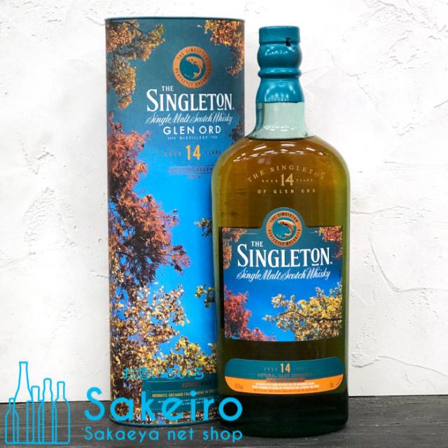 シングルトン グレンオード 14年 スペシャルリリース2024 54.7％ 700ml[ウイスキー][御歳暮 贈り物 御礼 母の日 父の日 御中元]