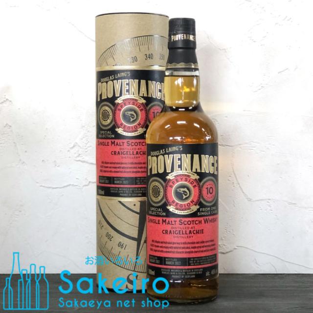 クライゲラキ 2012 10年 リフィルホグスヘッド プロヴェナンス ダグラスレイン 46% 700ml [ウイスキー][御歳暮 贈り物 御礼 母の日 父の日 御中元]