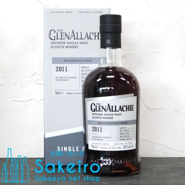 グレンアラヒー 2011 14年 オロロソシェリーホグスヘッド 58.5% 700ml [ウイスキー][御歳暮 贈り物 御礼 母の日 父の日 御中元] 18,995円