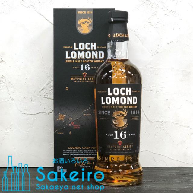 ロッホローモンド 16年 ウェイポイントシリーズ フォールズオブファロック 46.2％ 700ml[ウイスキー][御歳暮 贈り物 御礼 母の日 父の日 御中元]
