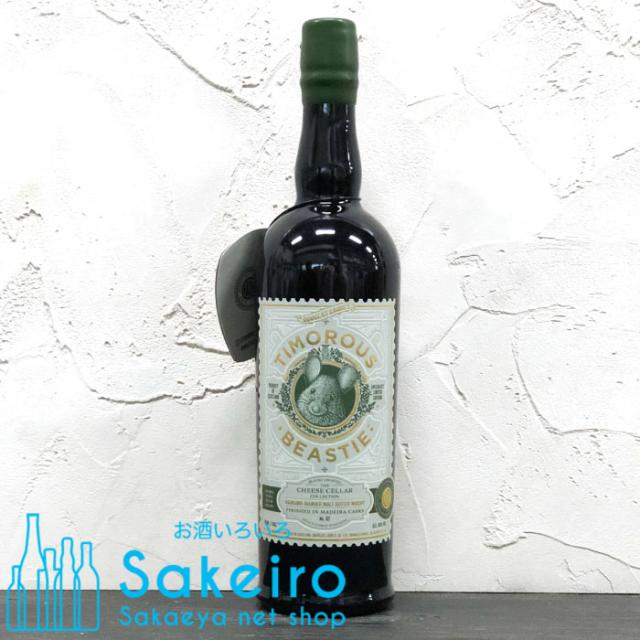 ティモラス ビースティ チーズセラーコレクション マデイラフィニッシュ ダグラスレイン 48％ 700ml