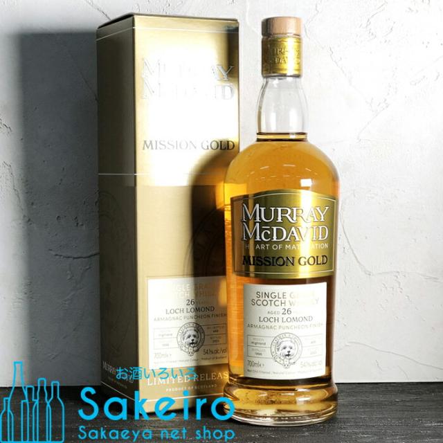 ロッホローモンド 26年 1996 アルマニャックパンチョンフィニッシュ 54.1% 700ml マーレイ・マクダヴィッド ミッションゴールド[ウイスキー][御歳暮 贈り物 御礼 母の日 父の日 御中元]