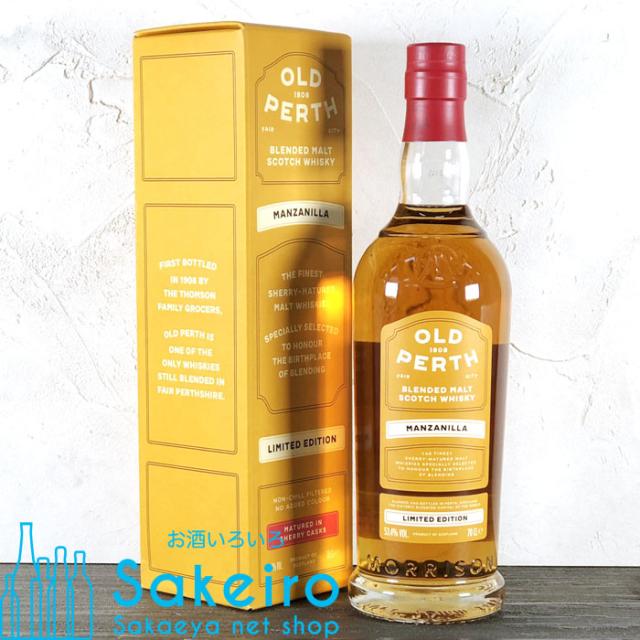 オールドパース マンサニージャ 53.4% 700ml[ウイスキー][御歳暮 贈り物 御礼 母の日 父の日 御中元]