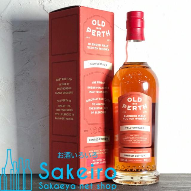 オールドパース パロ・コルタド 55.8％ 700ml[ウイスキー][御歳暮 贈り物 御礼 母の日 父の日 御中元]