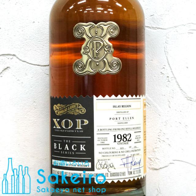 ポートエレン 1982 エクストラオールドパティキュラー ブラックシリーズ ダグラスレイン 53.7% 700ml[ウイスキー][御歳暮 贈り物 御礼 母の日 父の日 御中元]_1