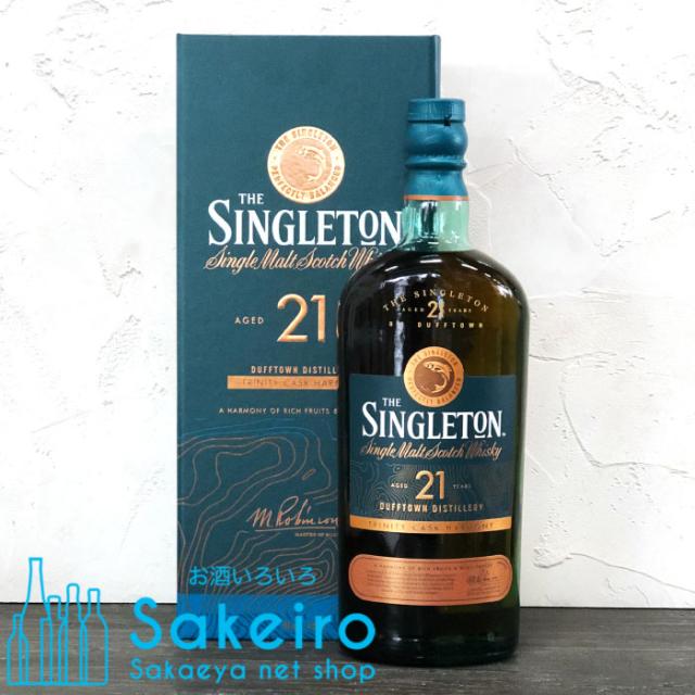 シングルトン オブ ダフタウン 21年 トリニティカスクハーモニー 43％ 700ml[ウイスキー][御歳暮 贈り物 御礼 母の日 父の日 御中元]