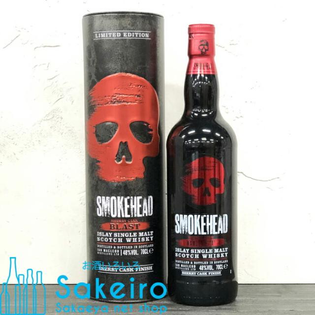 スモークヘッド シェリーカスク ブラスト 48% 700ml[ウイスキー][御歳暮 贈り物 御礼 母の日 父の日 御中元]