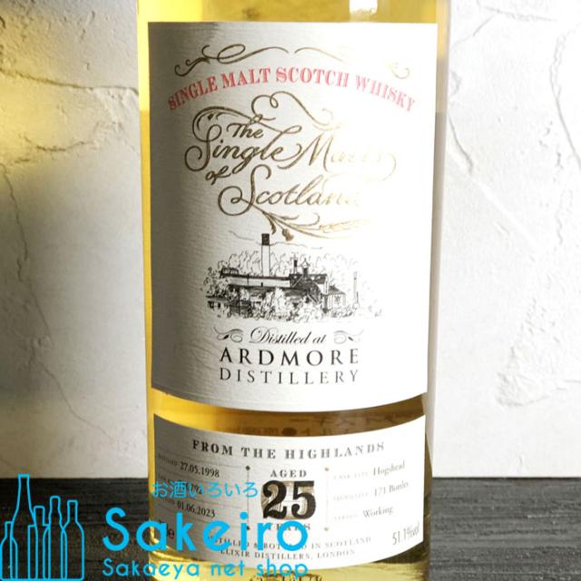 アードモア 1998 25年 51.1% 700ml ザ シングルモルツ オブ スコットランド [ウイスキー][御歳暮 贈り物 御礼 母の日 父の日 御中元]_1