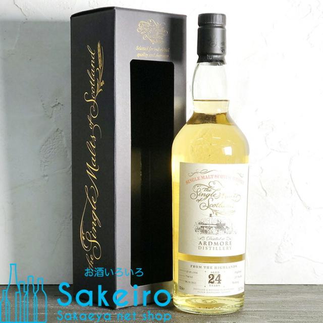 アードモア 1998 24年 ザ シングルモルツ オブ スコットランド 53.2％ 700ml [ウイスキー][御歳暮 贈り物 御礼 母の日 父の日 御中元]
