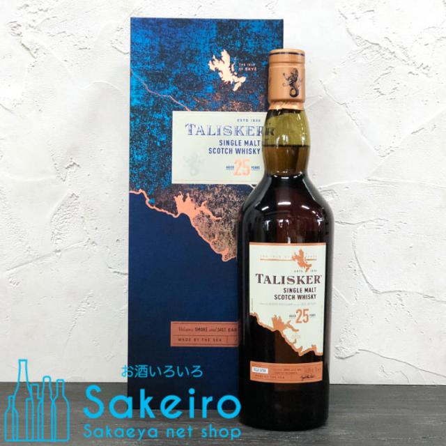 タリスカー 25年 45.8％ 700ml アイランズモルト