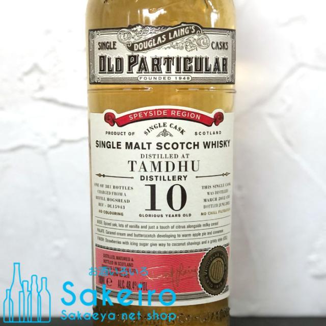 タムデュー 2012 10年 リフィルホグスヘッド ダグラスレイン オールドパティキュラー 48.4% 700ml スペイサイドモルトウイスキー_1