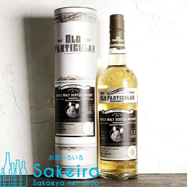 ティモラス ビースティズ ・ファイネスト 2010 12年 48.4% 700ml ダグラスレイン オールド パティキュラー [ウイスキー][御歳暮 贈り物 御礼 母の日 父の日 御中元] 12,753円