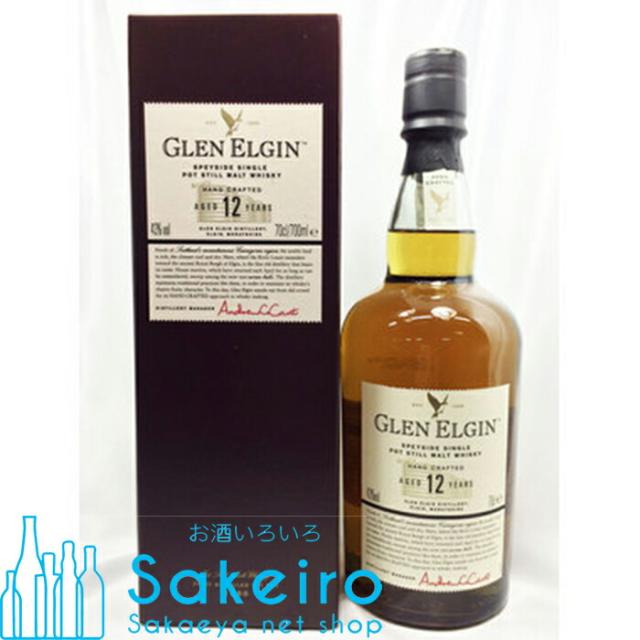 グレンエルギン 12年 43％ 700ml[ウイスキー][御歳暮 贈り物 御礼 母の日 父の日 御中元]