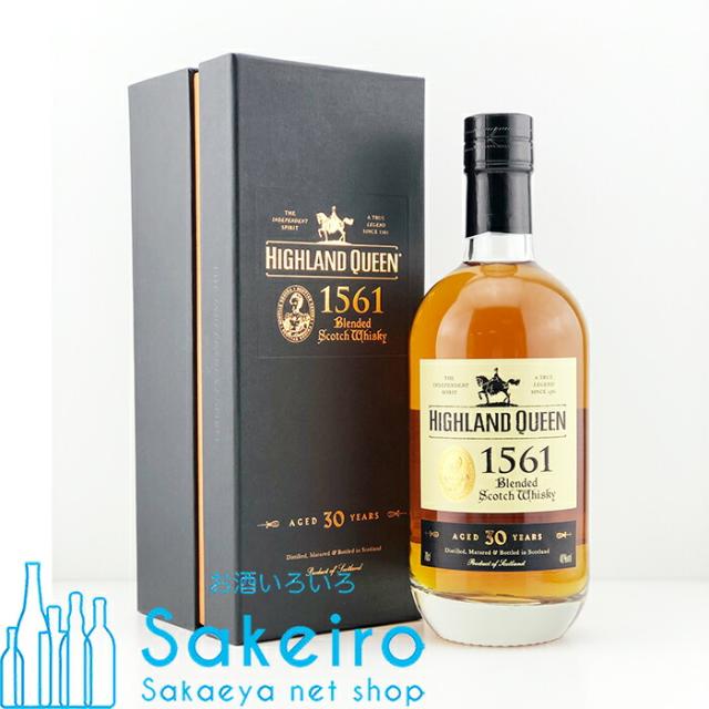ハイランドクイーン 1561 30年 40％ 700ml[ウイスキー][御歳暮 贈り物 御礼 母の日 父の日 御中元]