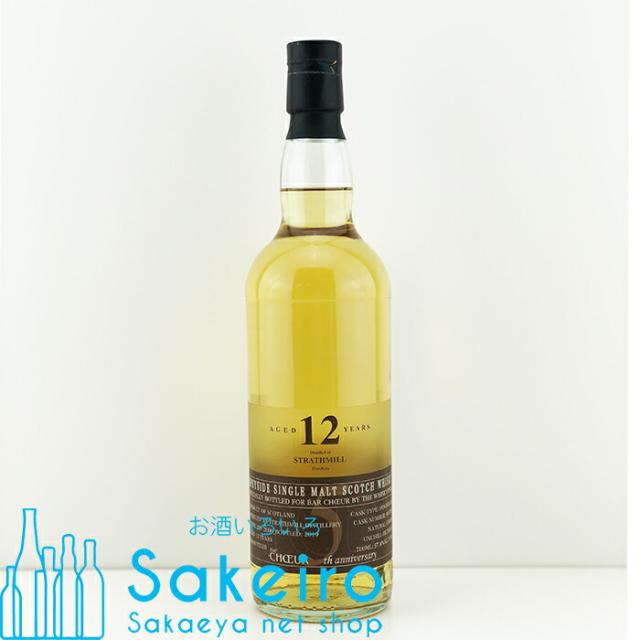 ストラスミル 12年 2006 Bar Choeur 5周年記念ボトル ウイスキーファインド 57.4％ 700ml[ウイスキー][御歳暮 贈り物 御礼 母の日 父の日 御中元]