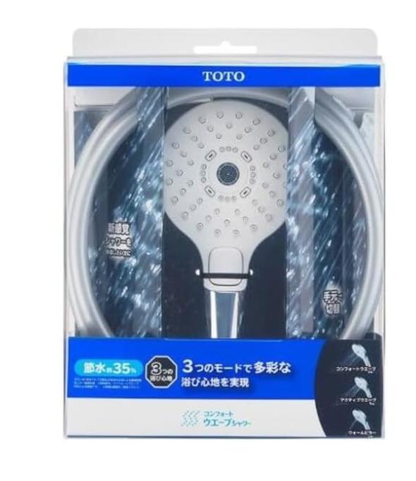 【お取り寄せ】TOTO THYC69CH ３モード コンフォートウェーブシャワーホースセット めっき ホース付き