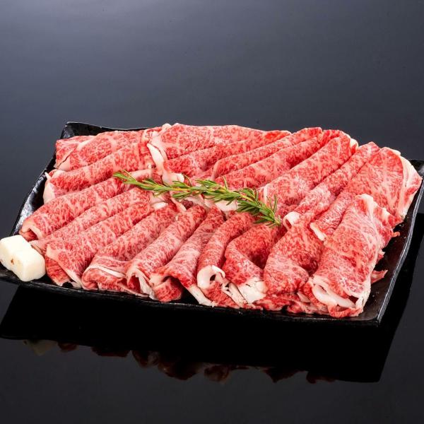 熊野牛 すき焼き極上ロース 1kg (約9〜10人前) |敬老の日 お歳暮 和歌山 熊野 紀州 肉 お肉 高級 ギフト プレゼント 贈答 自宅用 20,550円