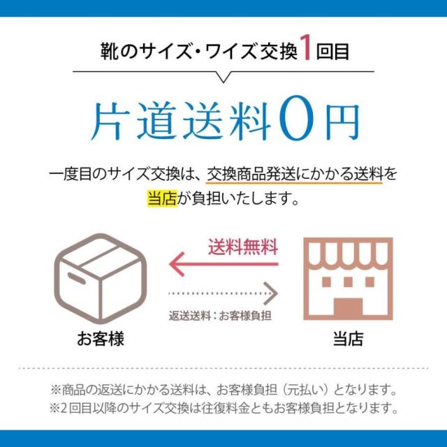 幅狭A 3E幅 編み上げ ブーツ 袴 歩きやすい ショート ランキング受賞 レースアップ 卒業式 日本製 本革 レディス 革靴 婦人靴 レトロ 卒業式 カジュアル クラシック おしゃれ お出かけ 10代 20代 30代 40代 50代 ルッシ2 HB006 ヒール 細幅_10
