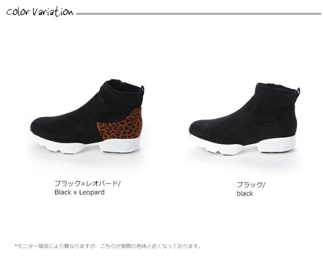 大きいサイズ レディース スニーカーブーツ 24 5 26cmショートブーツ ふかふかインソール 靴 スニーカー 送料無料 沖縄 北海道対象外 の通販はau Pay マーケット Janjamcollection