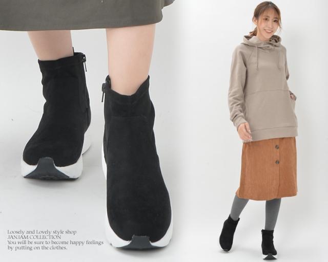 大きいサイズ レディース スニーカーブーツ 24 5 26cm ショートブーツ ふかふかインソール 靴 スニーカーの通販はau Pay マーケット Janjamcollection 大きいサイズ レディース スニーカーブーツ 24 5 26cm ショートブーツ ふかふかインソール 靴 スニーカーの通販はau Pay マーケット Janjamcollection