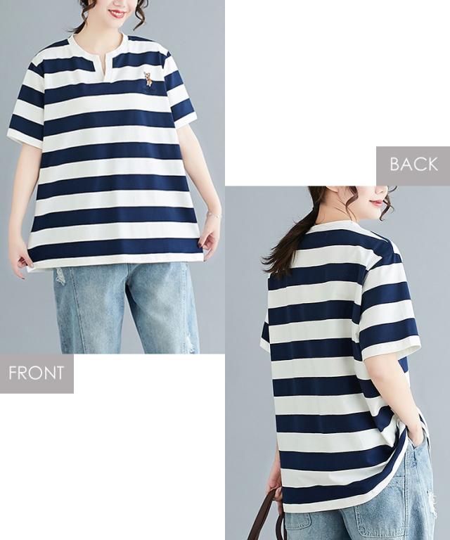 メール便対応 大きいサイズ レディース ボーダーtシャツ 太ボーダー柄 半袖 刺繍ワンポイント キーネック Bigtシャツ トップス 3l 4l 5l の通販はau Pay マーケット Janjamcollection