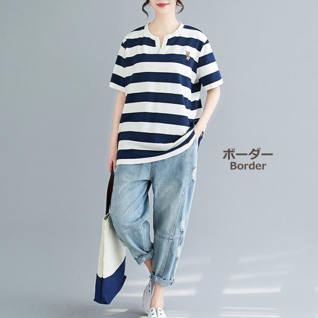 メール便対応 大きいサイズ レディース ボーダーtシャツ 太ボーダー柄 半袖 刺繍ワンポイント キーネック Bigtシャツ トップス 3l 4l 5l の通販はau Pay マーケット Janjamcollection