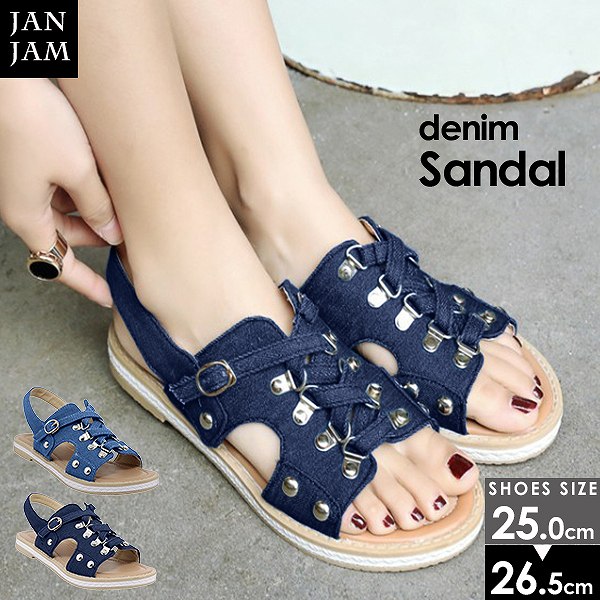 大きいサイズ レディース サンダル 25 26 5cm ぺたんこ デニム素材 レースアップ スリングバック 靴 バックベルト ローヒールの通販はau Pay マーケット Janjamcollection
