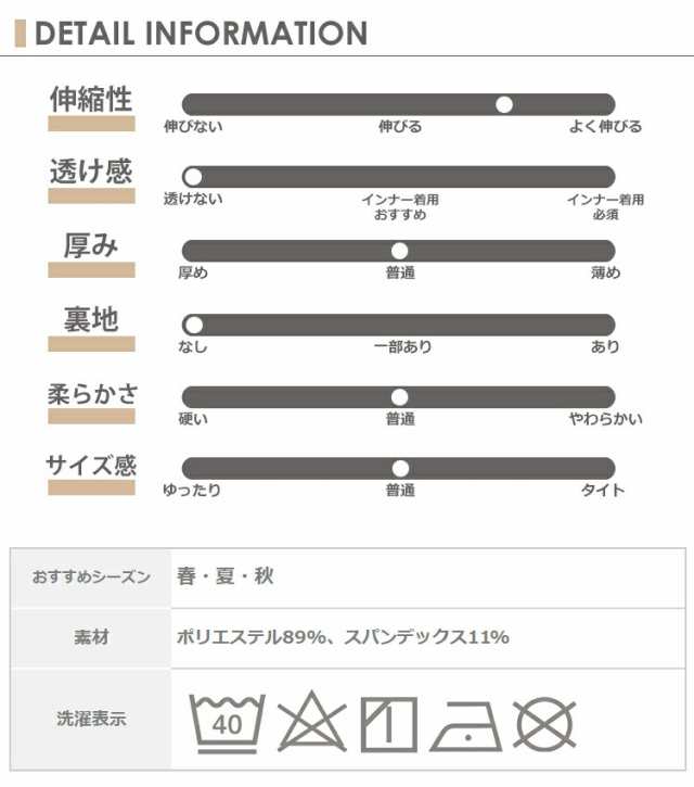 大きいサイズ レディース ジョガーパンツ 10分丈 サイドライン ウエストゴム スポーツウェア ジムウェア フィットネス ボトムス L/LL/3L/の通販はau  PAY マーケット - JanJamCollection