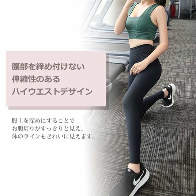 大きいサイズ レディース レギンスパンツ 10分丈 フェイクポケット ストレート レギパン スポーツウェア メール便対応  新生活2022_bの通販はau PAY マーケット - JanJamCollection