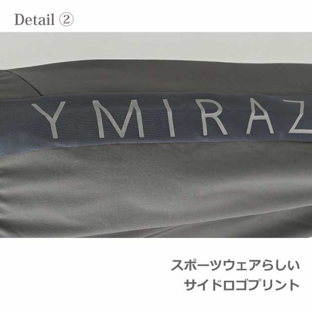 大きいサイズ レディース ジョガーパンツ 10分丈 ジャージパンツ ロゴプリント スポーツウェア ボトムス L/LL/3L/4L/5L ゆったりサイズ  の通販はau PAY マーケット - JanJamCollection