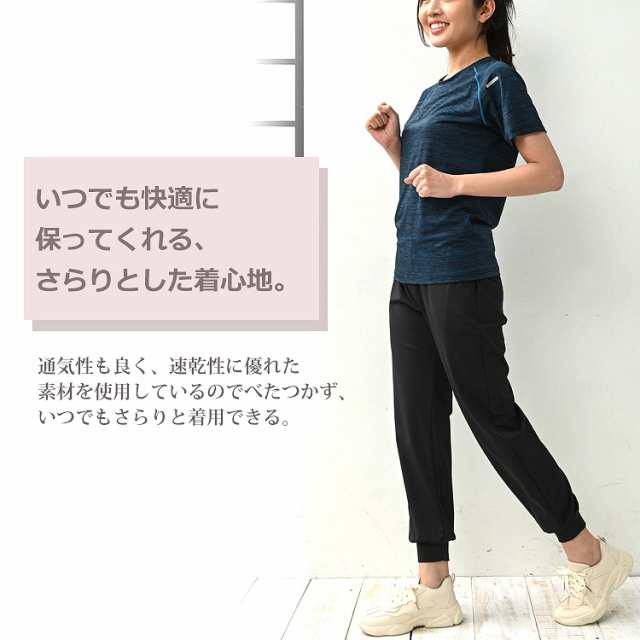 大きいサイズ レディース Tシャツ 半袖 スポーツウェア ストレッチ ヨガウェア ジムウェア 運動会 フィットネス トップス L/LL/3L/4L/5L  の通販はau PAY マーケット - JanJamCollection