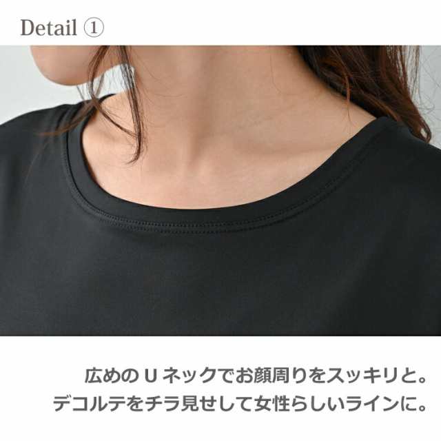 大きいサイズ レディース ロングTシャツ 半袖 メール便対応 ロゴプリント ナナメ切り替え トップス スポーツウェア LL/3L/4L/5L  ゆったりの通販はau PAY マーケット - JanJamCollection