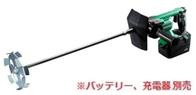 HiKOKI ［ ハイコーキ ] 36V コードレスかくはん機 UM36DA(NN)※バッテリ・充電器別売 17,465円