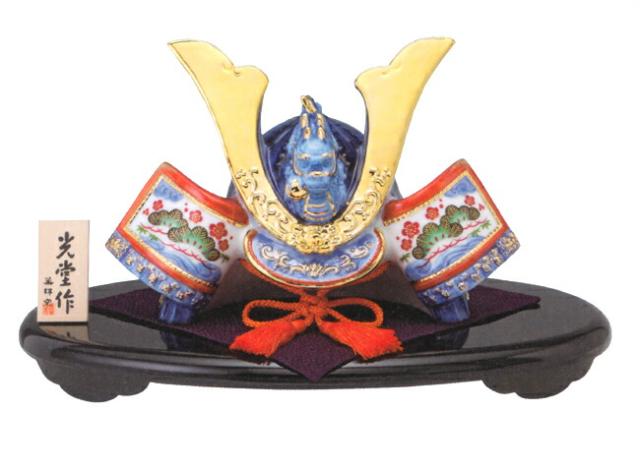 染錦出世兜 （磁器/五月人形） 14,850円