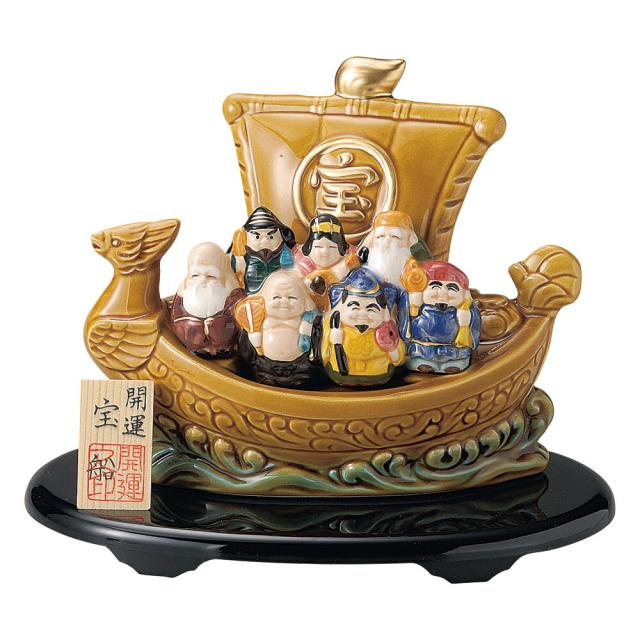 開運七福神宝船