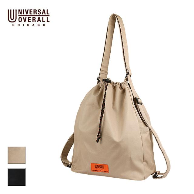 UNIVERSAL OVERALL ユニバーサルオーバーオール Gabardine 3WAY sack メンズ/レディース ベージュ/ブラック 19L OS UVO-197