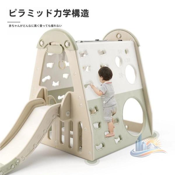 バス ボール 大型 子供用 室内 アドバンスト プレゼント 洗面所 トイレ 手洗い リフォーム 新生活 省スペース 清潔感 便利 使いやすい 快適 おしゃれ 家庭用 25,184円